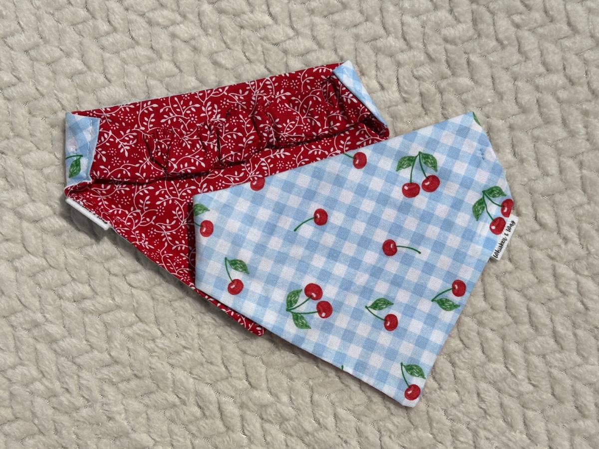 Cherry Cute Bandana